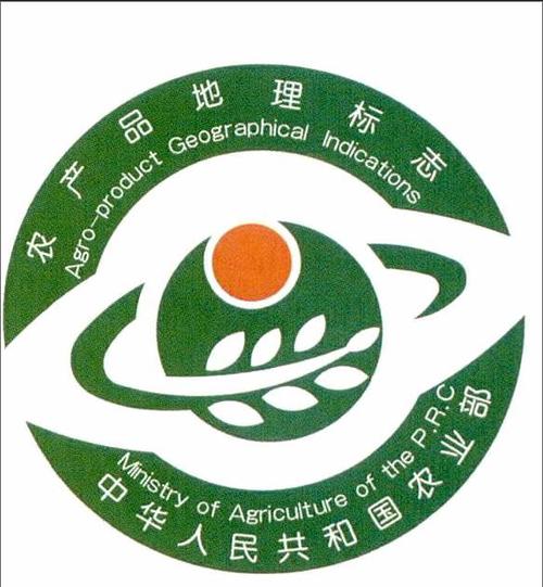 黑龙江省有86个农产品荣获中国地理标志居全国第四位